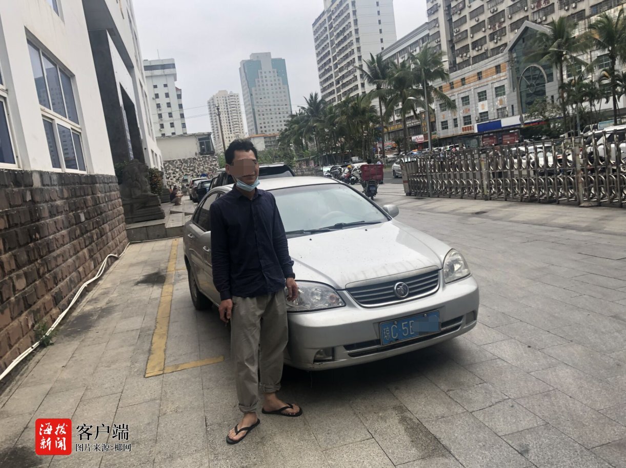 商报追踪|海口街头驾车变道逆行,一男子被罚200元记3分