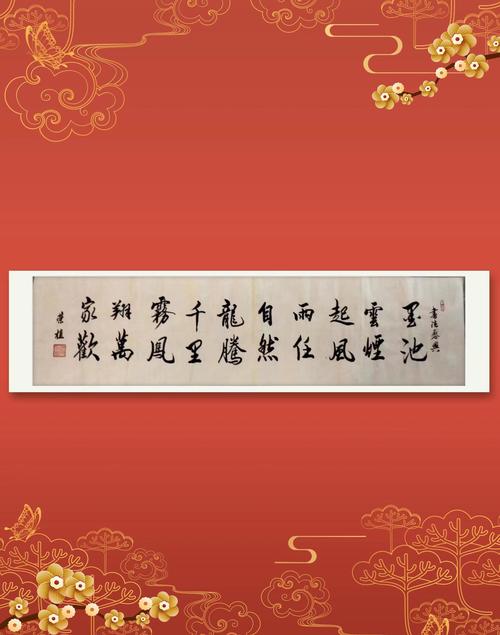【向人民汇报&middot;向两会献礼】全国两会重点推荐艺术家