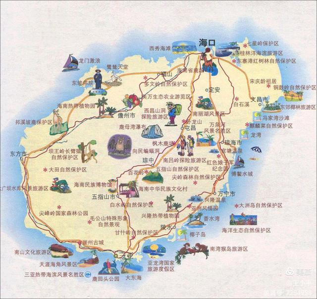 中越战争后的陆地边界谈判是怎么划界的?法卡山,老山归了谁